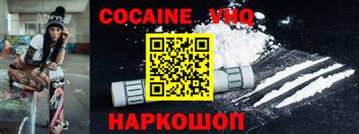 дживик Кулебаки