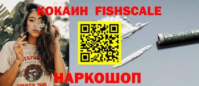а пвп мука Краснознаменск