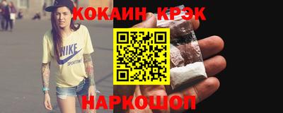 MDMA Premium VHQ Набережные Челны