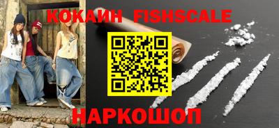 а пвп мука Краснознаменск
