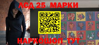 дурь Надым