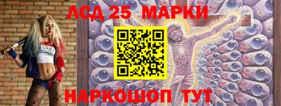 а пвп мука Краснознаменск