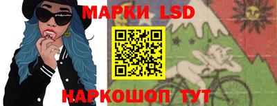 соль курить ск Краснодар