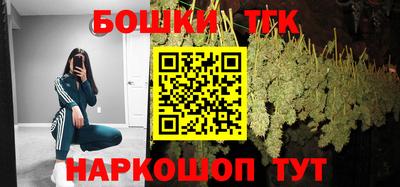 соль курить ск Краснодар