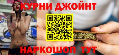 а пвп мука Краснознаменск