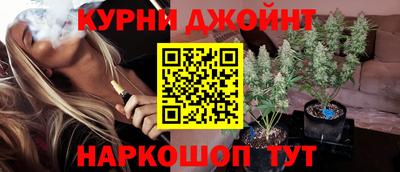 а пвп мука Краснознаменск