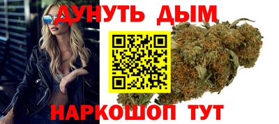 MESCALINE Краснокаменск