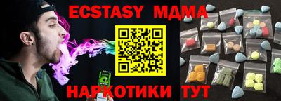 сатива Кунгур