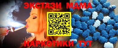 а пвп мука Краснознаменск