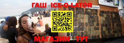 MDMA Premium VHQ Назарово