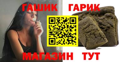 а пвп мука Краснознаменск