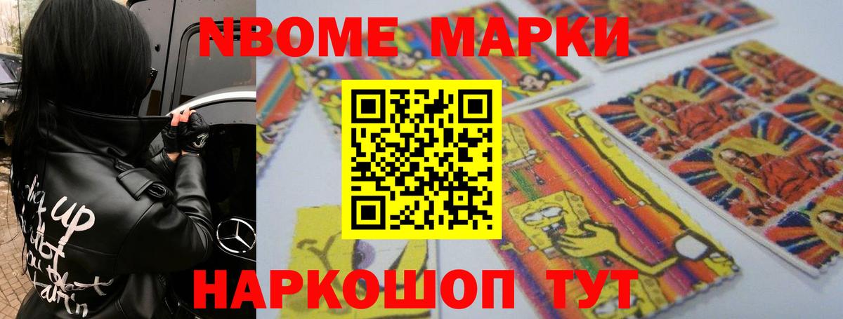 ЛСД экстази ecstasy Кисловодск